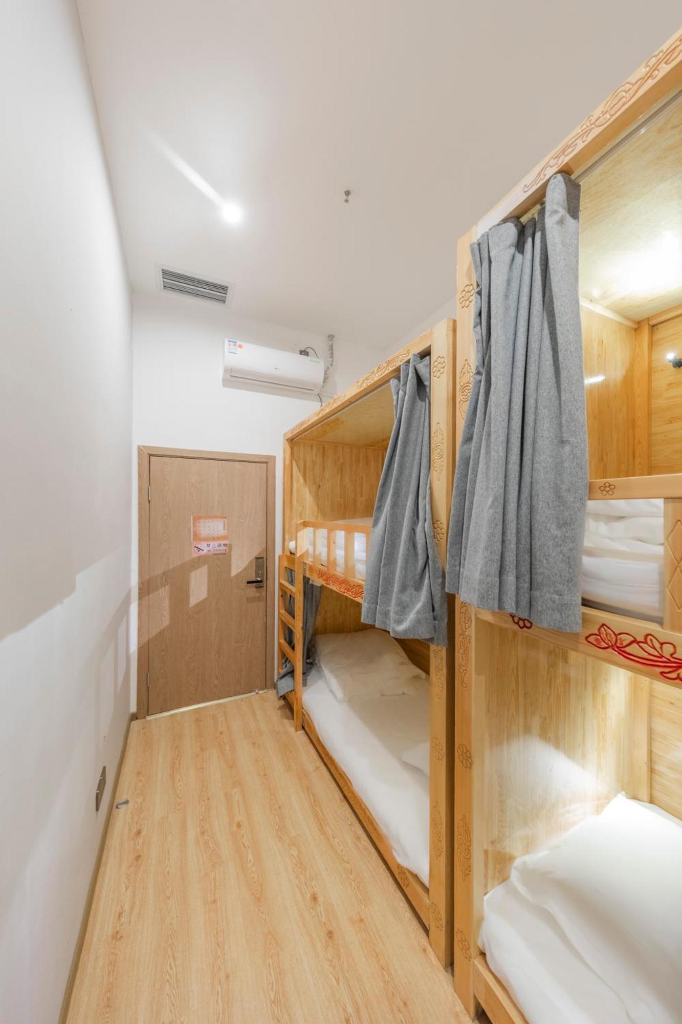Fangorn Hostel Чунцин Экстерьер фото